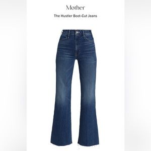 Mother the Hustler ankle fray in Home Movies